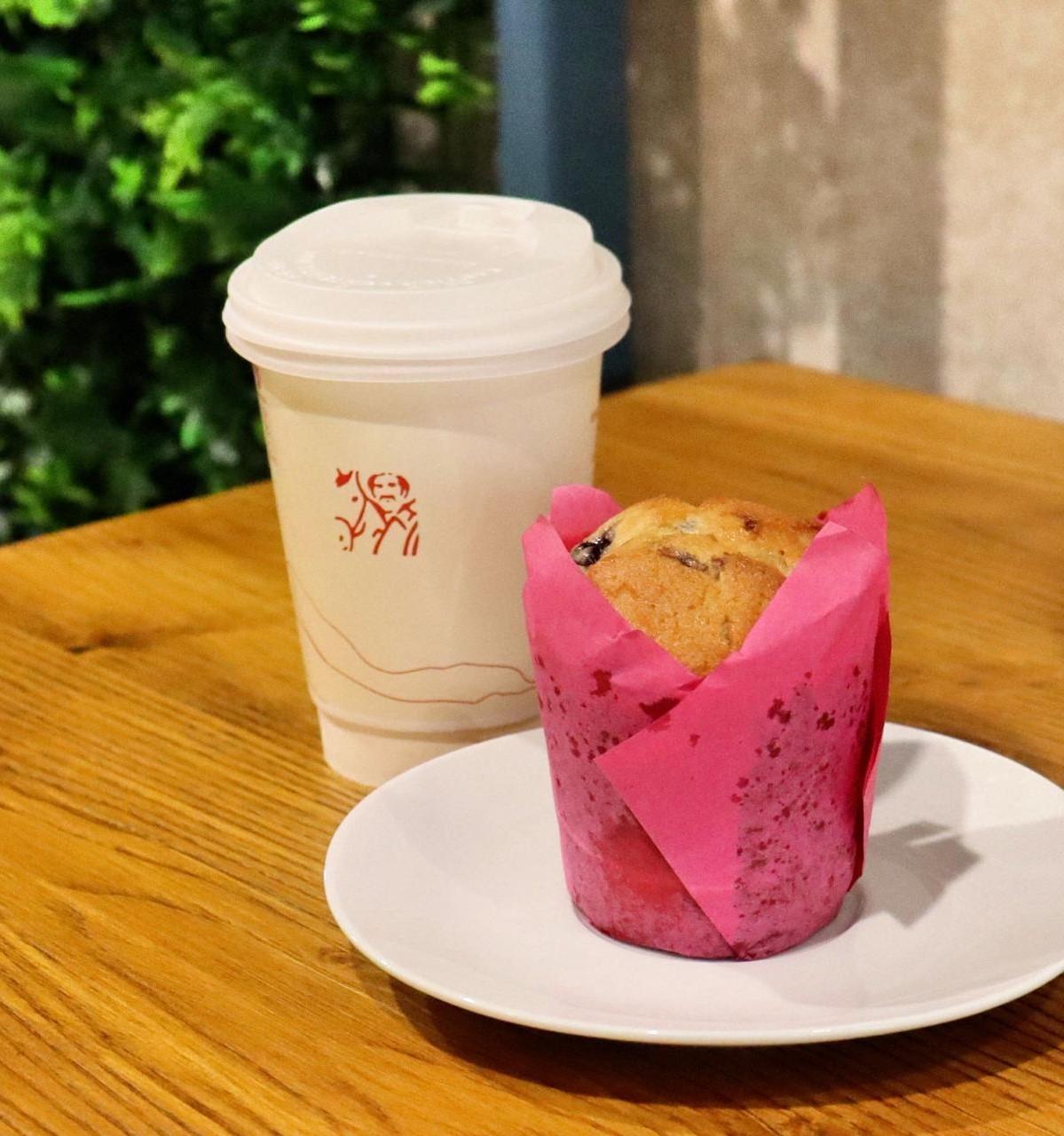 Café y repostería de uno café